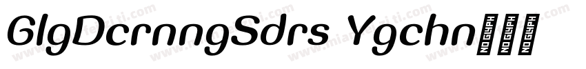 GologDcrnangSadris Yigchen字体转换